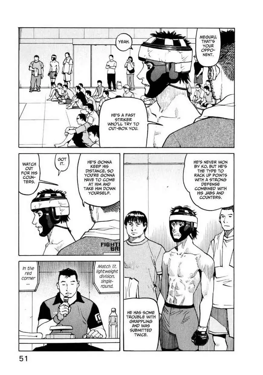 All-Rounder Meguru Chapter 31 5